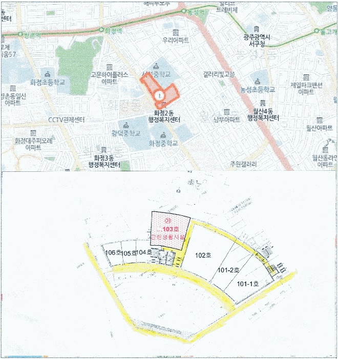 광주지법 2026타경30285-1 사진