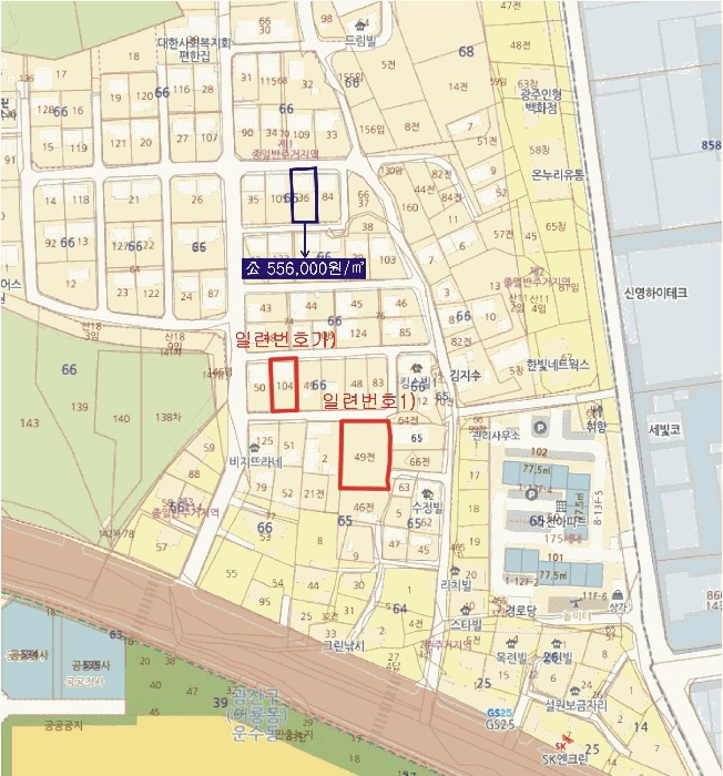 광주지법 2026타경30350-2 사진