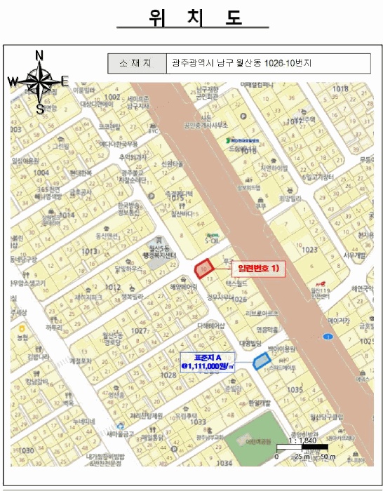 광주지법 2026타경30418-1 사진