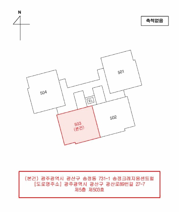 광주지법 2026타경30527-1 사진