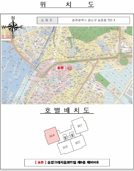 광주지법 2026타경30538-1 사진