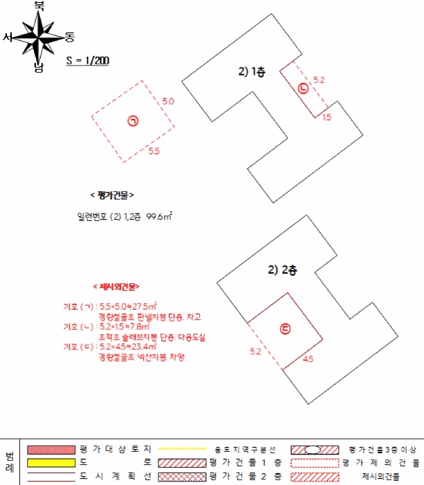 광주지법 2026타경30619-1 사진
