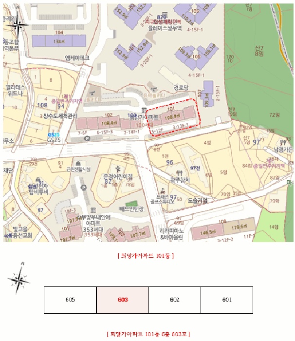 광주지법 2026타경30656-1 사진