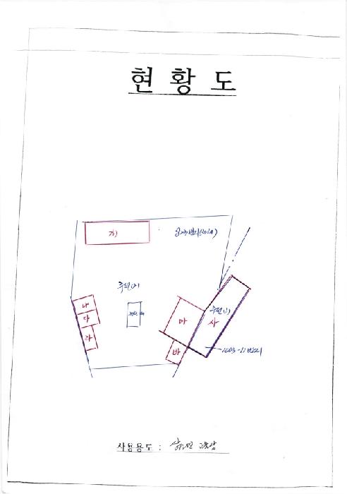 광주지법 2026타경30680-1 사진