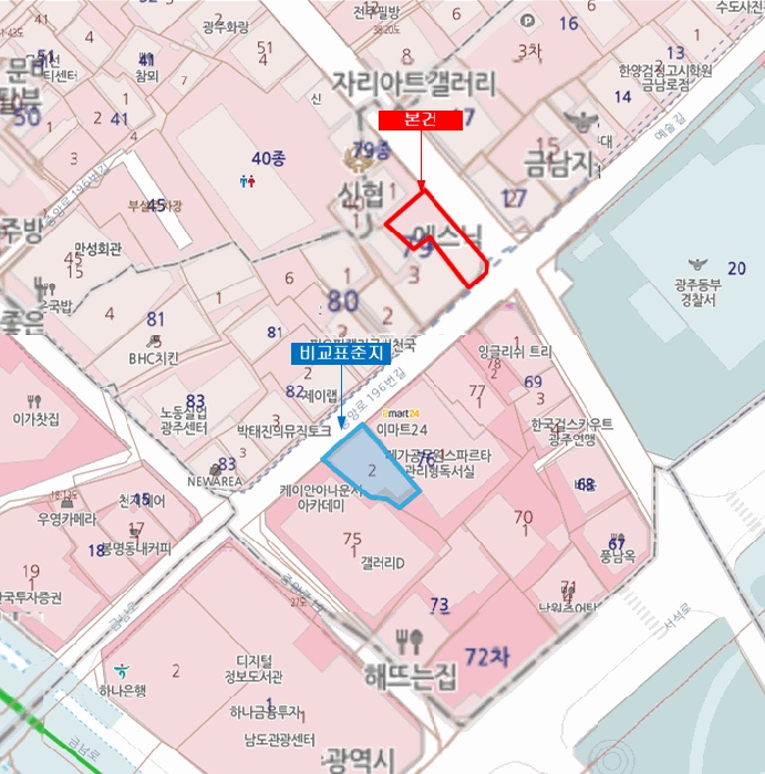 광주지법 2026타경30687-1 사진