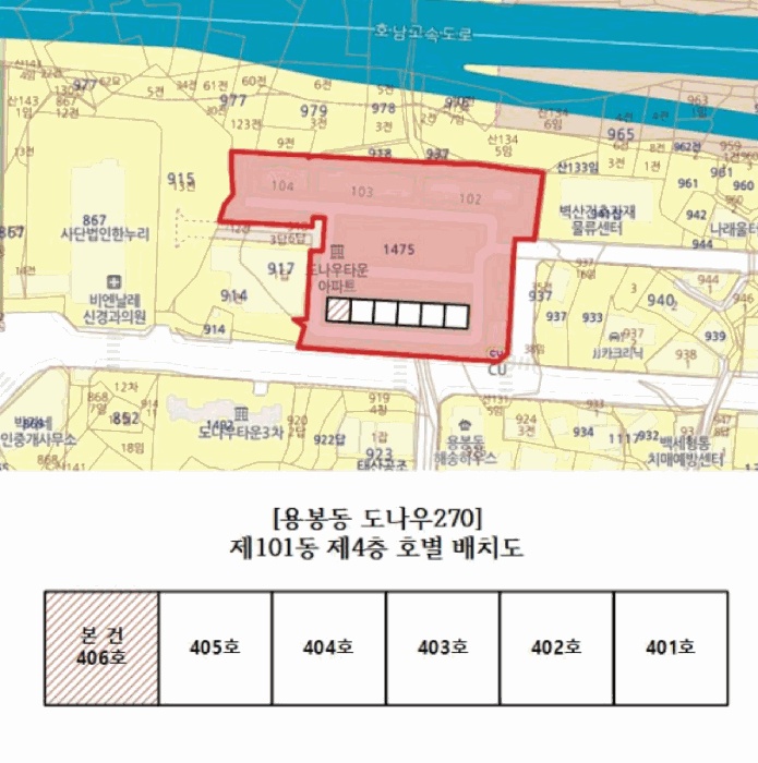 광주지법 2026타경30801-1 사진