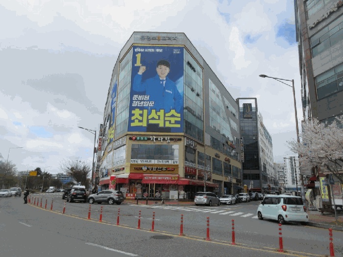 광주지법 2026타경30898-1 사진