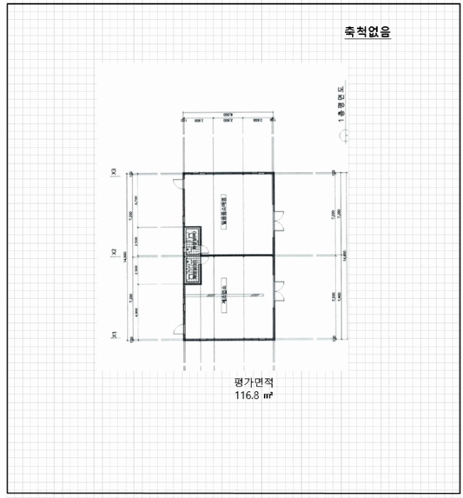 광주지법 2026타경30925-1 사진