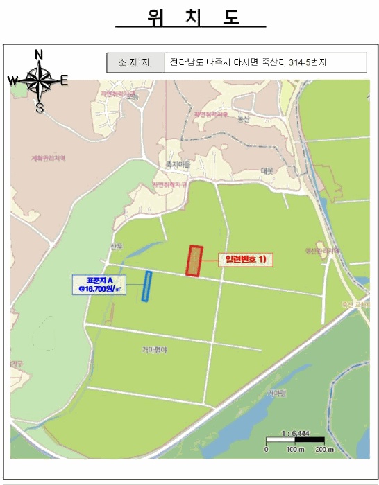 광주지법 2026타경31130-1 사진