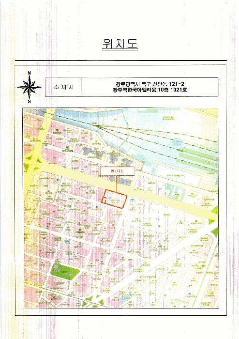 광주지법 2026타경31284-1 사진