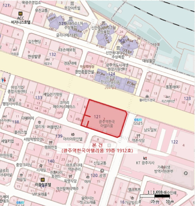 광주지법 2026타경31316-1 사진