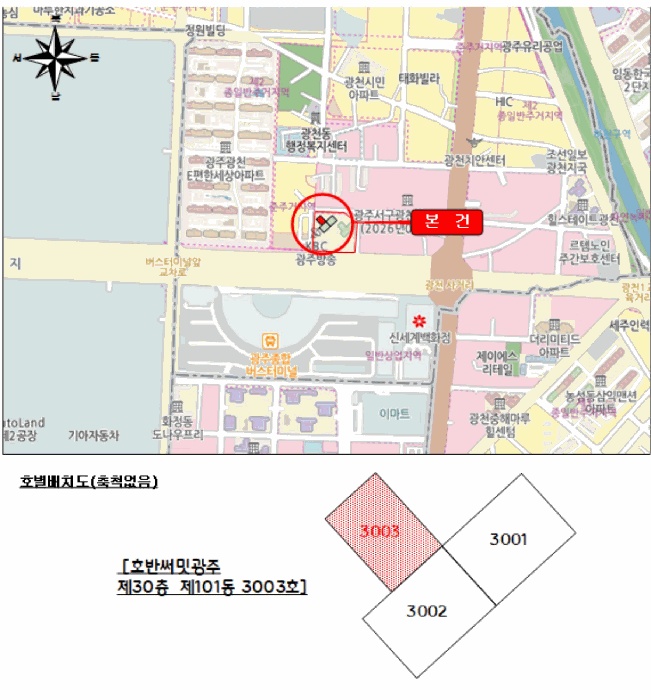 광주지법 2026타경31357-1 사진