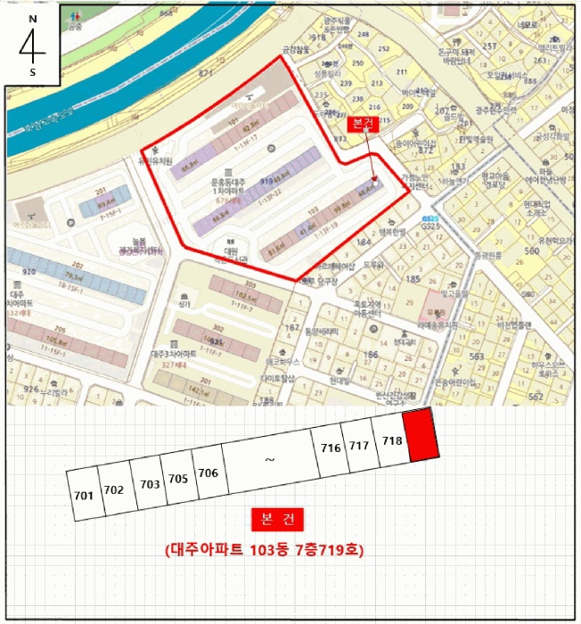 광주지법 2026타경31586-1 사진