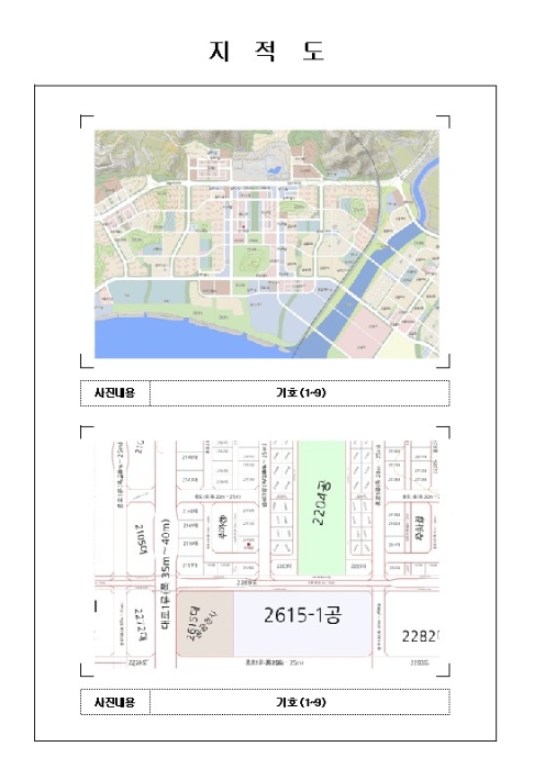 목포지원 2022타경723-2 사진