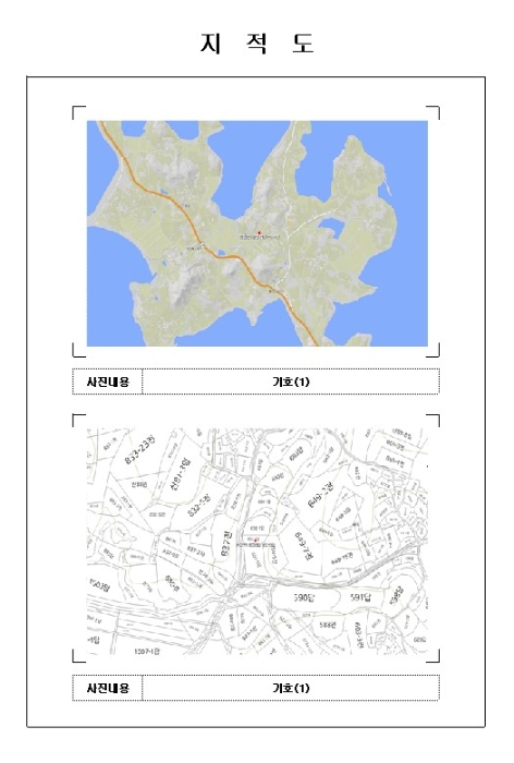 목포지원 2024타경1638-2 사진