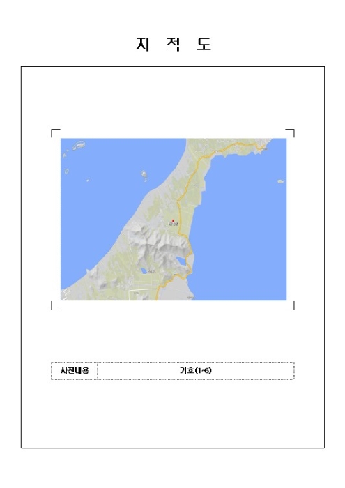 목포지원 2024타경3269-2 사진