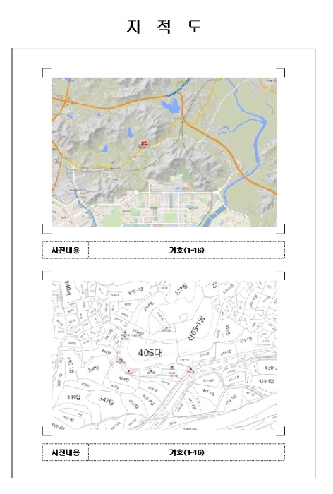목포지원 2024타경3849-1 사진