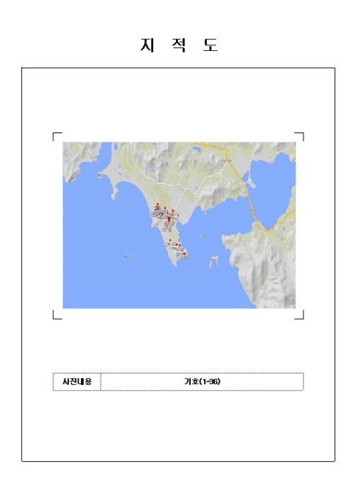 목포지원 2024타경53363-6 사진