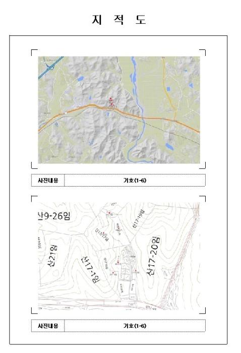 목포지원 2024타경53875-1 사진