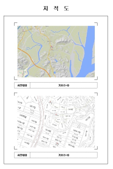 목포지원 2024타경54083-2 사진