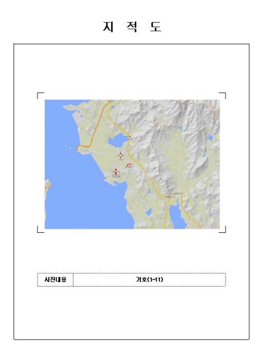 목포지원 2024타경54106-5 사진
