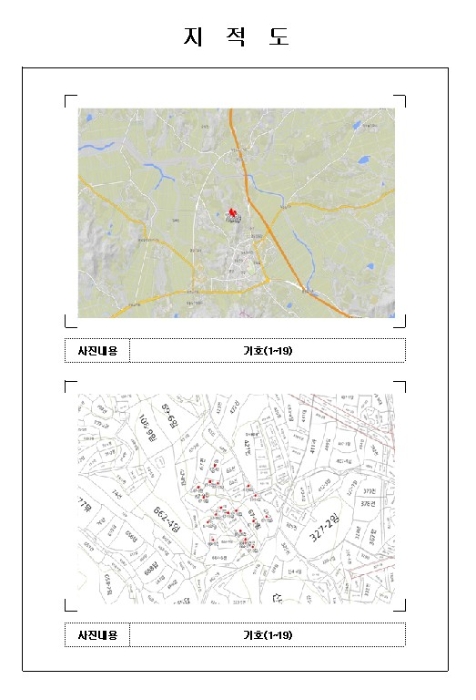 목포지원 2024타경55697-1 사진