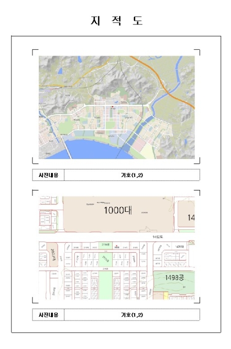 목포지원 2024타경57600-1 사진