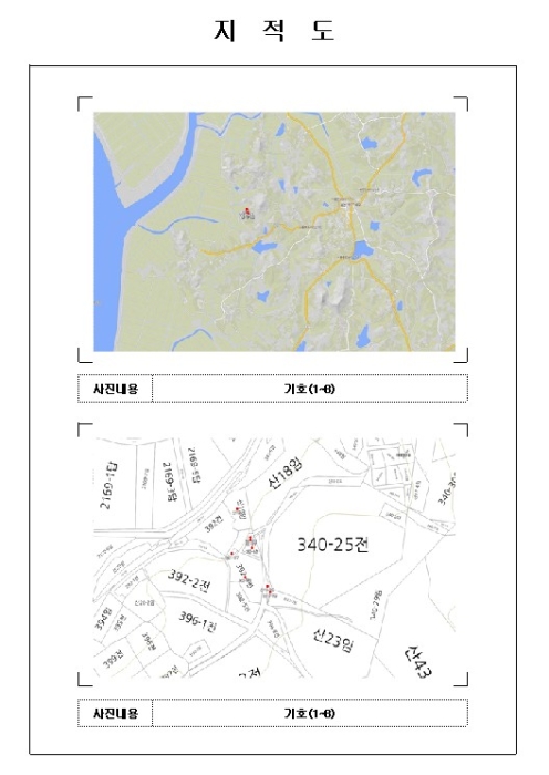 목포지원 2024타경57815-2 사진