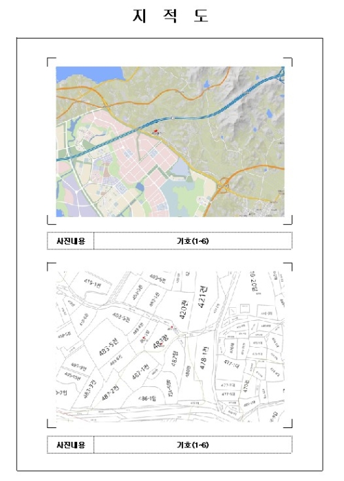 목포지원 2024타경58221-1 사진