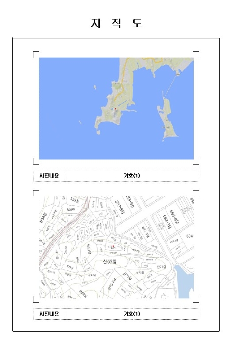 목포지원 2024타경58276-1 사진
