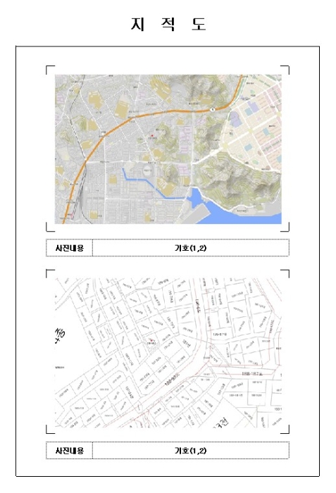 목포지원 2025타경52-1 사진