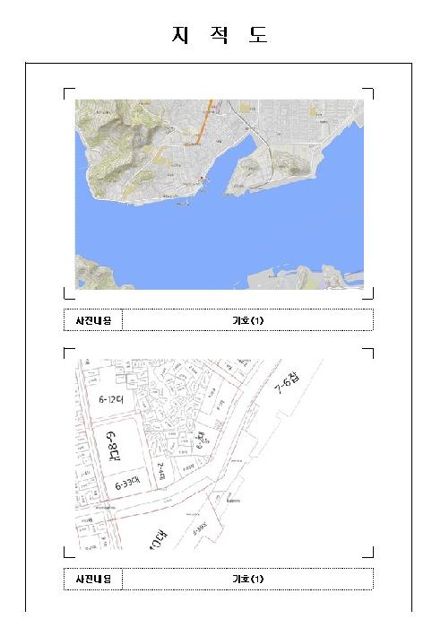 목포지원 2025타경137-1 사진