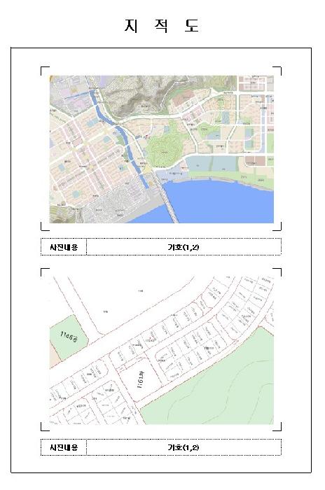 목포지원 2025타경293-1 사진