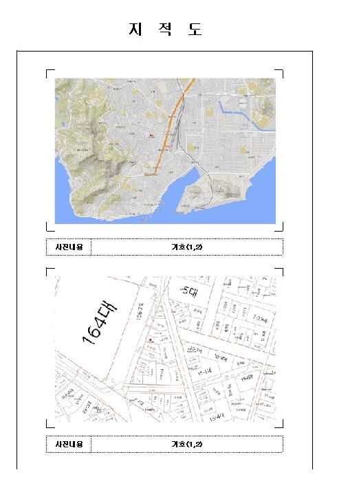 목포지원 2025타경326-1 사진