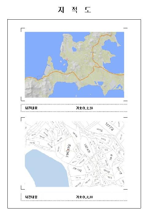 목포지원 2025타경332-1 사진