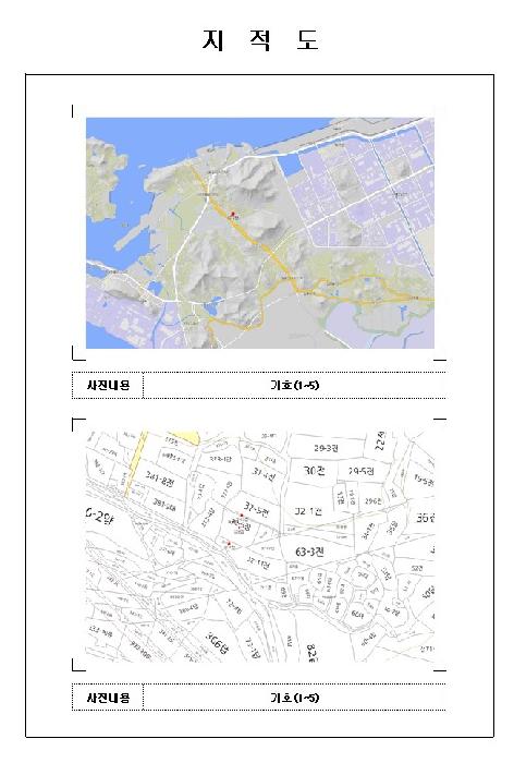 목포지원 2025타경415-1 사진