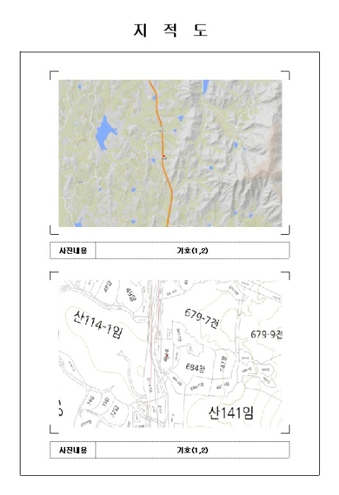 목포지원 2025타경434-1 사진