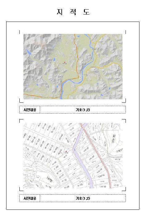 목포지원 2025타경444-1 사진
