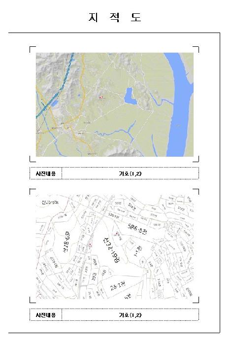 목포지원 2025타경466-2 사진