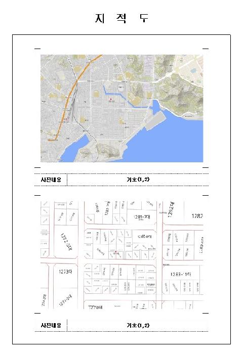 목포지원 2025타경480-1 사진