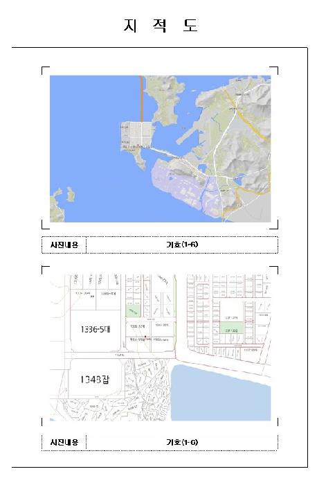 목포지원 2025타경512-1 사진