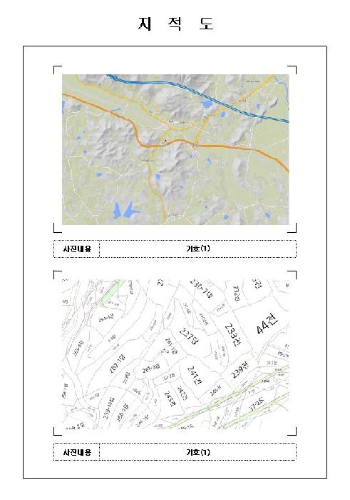 목포지원 2025타경561-1 사진