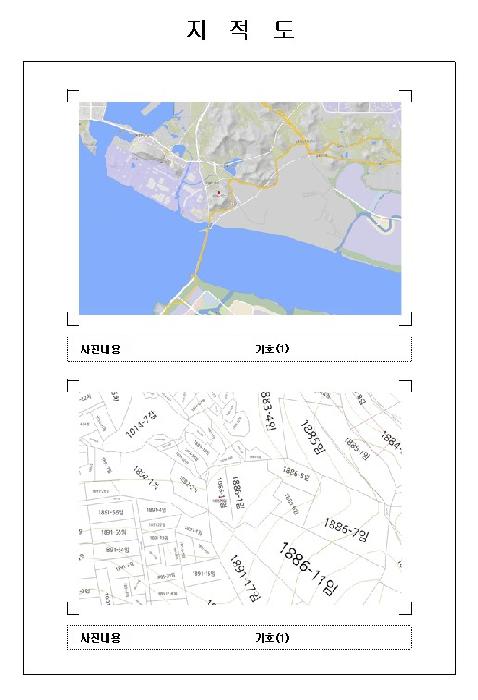 목포지원 2025타경569-2 사진