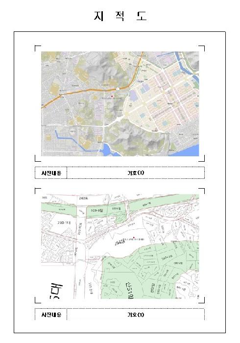 목포지원 2025타경578-1 사진