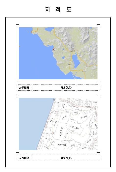 목포지원 2025타경579-2 사진