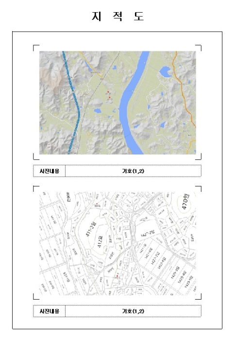 목포지원 2025타경50248-1 사진