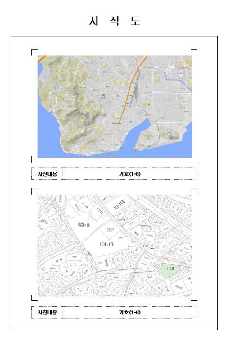 목포지원 2025타경50347-1 사진