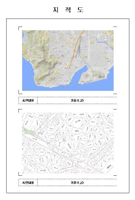 목포지원 2025타경50545-1 사진