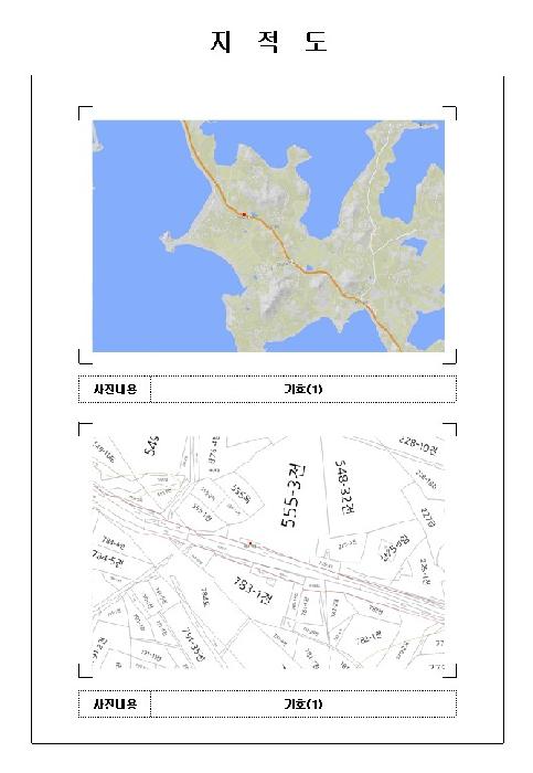 목포지원 2025타경50910-1 사진