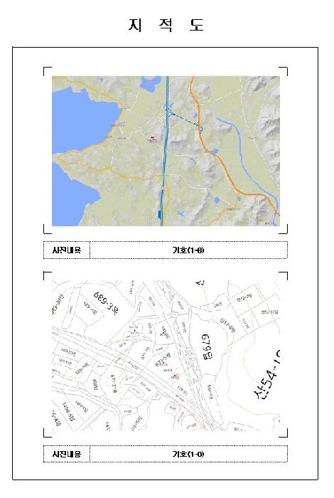 목포지원 2025타경50915-1 사진